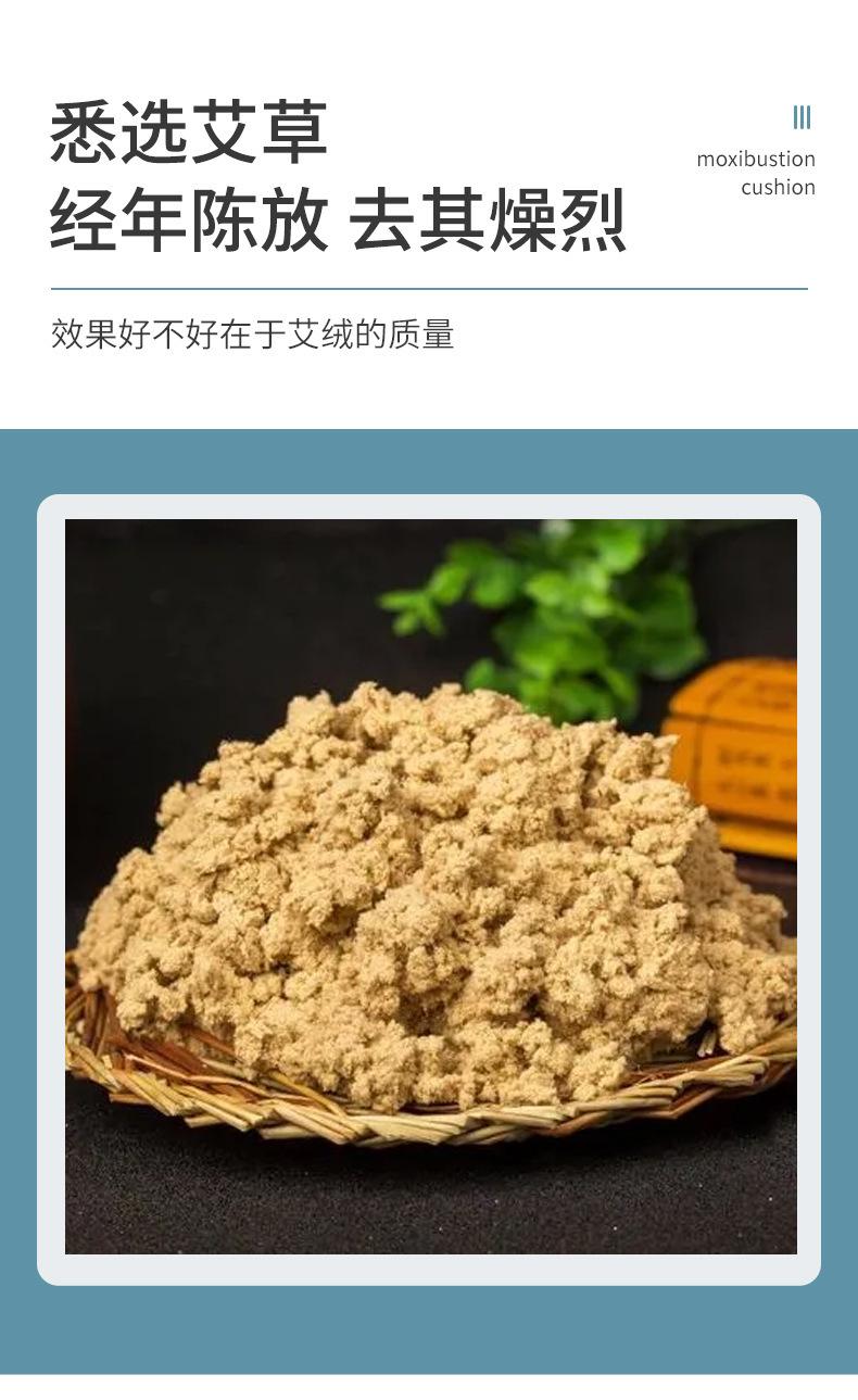 详情_05.jpg
