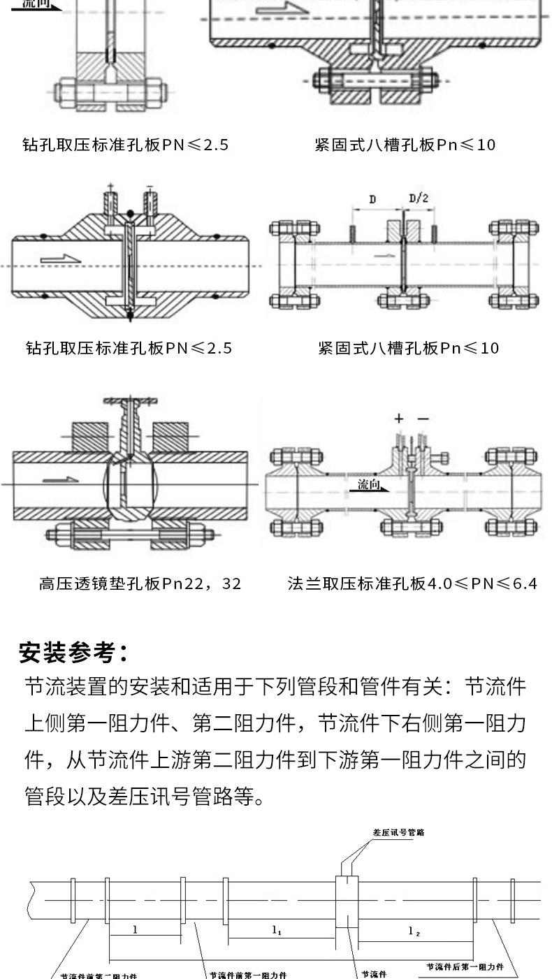 详情图_10.png