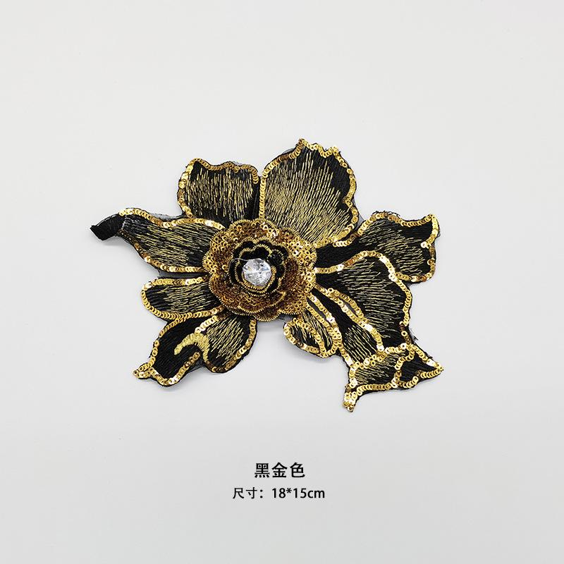 A28黑金色大订花