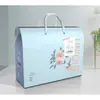 @Colcha de Ar Condicionado Caixa de Presente Colcha Fresca de Verão Colcha de Seda de Verão Embalagem para Presente Caixa de Colcha Caixa de Papelão Caixa de Roupa de Cama Metabo