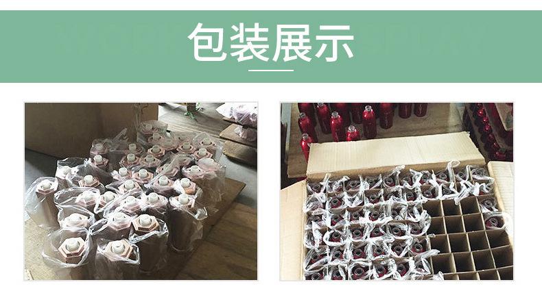 精华液瓶子_13