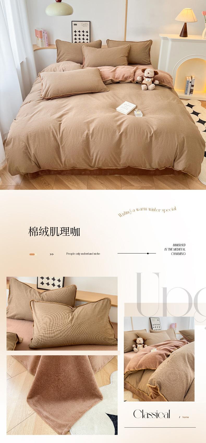 f5cc246d-2585-401c-84f3-30249f9515452024