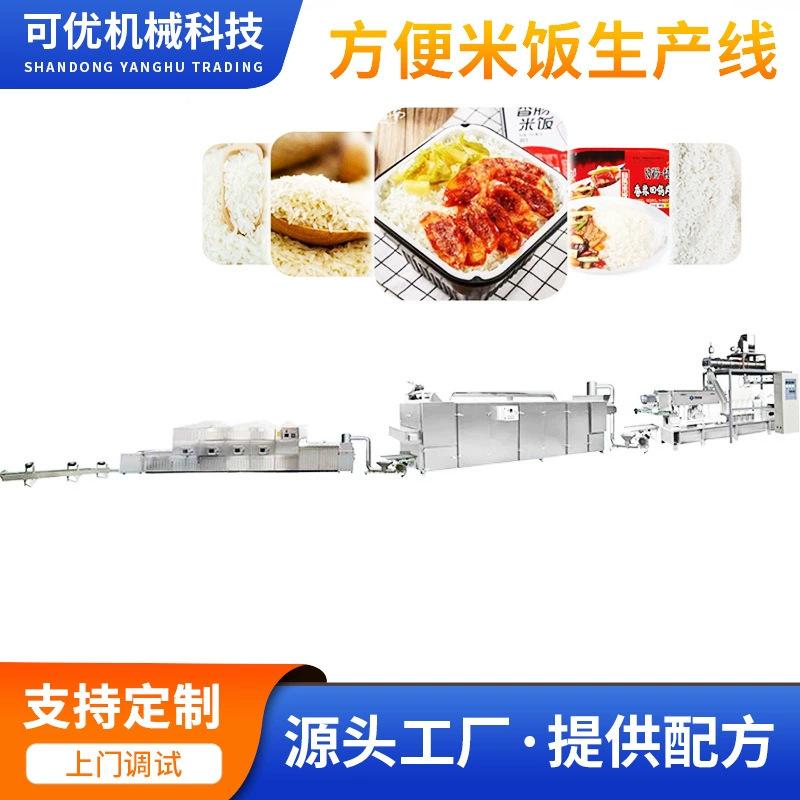 e2bce068ecce46dbd3bfe7f10095a4