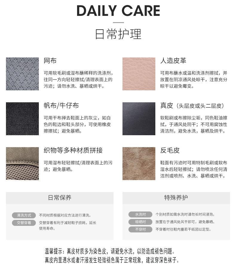 PC端图片32