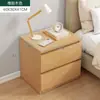 Armario de noche pequeño moderno minimalista para uso doméstico, estante de almacenamiento de noche mini moderno simple para dormitorio