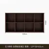 Estantería Modular Estilo Vintage, Estante de Almacenamiento Independiente, Gabinete de Almacenamiento para Sala de Estar, Librero Bajo de Pared, Gabinete de Ocho Compartimentos