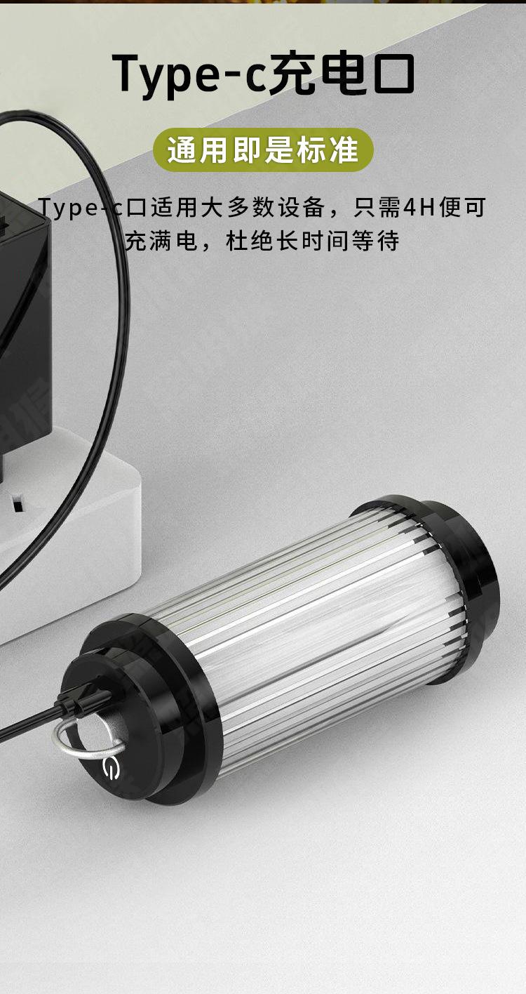 详情_11.jpg