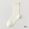 Calcetines Apilados Calcetines de Media Caña para Niños Verano Malla Fina Algodón Puro Sin Costuras Calcetines de Luna Verano Encaje Auricularia Calcetines de Hielo
