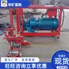 Máquina pelacinturones duradera Máquina pelacinturones de desmontaje y montaje rápidos Máquina pelacinturones de cinta de pelado suave