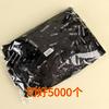 Etiqueta de lavado HECHA EN CHINA En stock punto de referencia Etiqueta de lavado de nailon en inglés HECHA EN CHINA Etiqueta universal