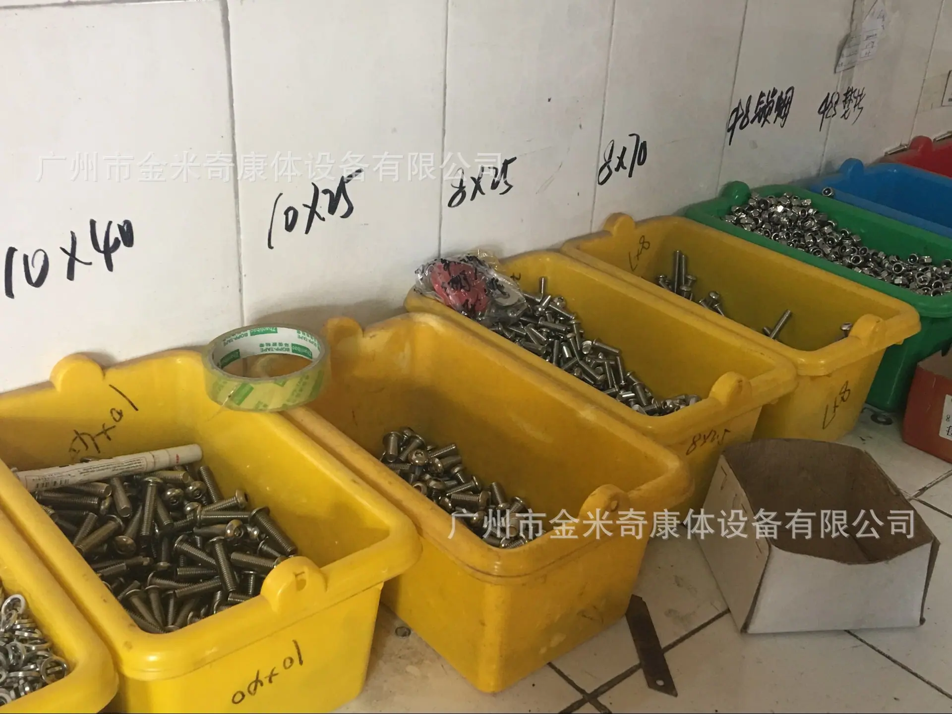 3BB832255FF90E74B5D760B367F0F3