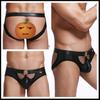 Nuevo Amazon exclusivo transfronterizo comercio exterior ropa interior para hombre imitación cuero aro de hierro charol PU doble tanga ropa interior