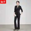Traje Casual Profesional Elegante para Mujer Otoño/Invierno 2026 Conjunto de Traje de Moda de Gama Alta para Mujer Ropa Formal