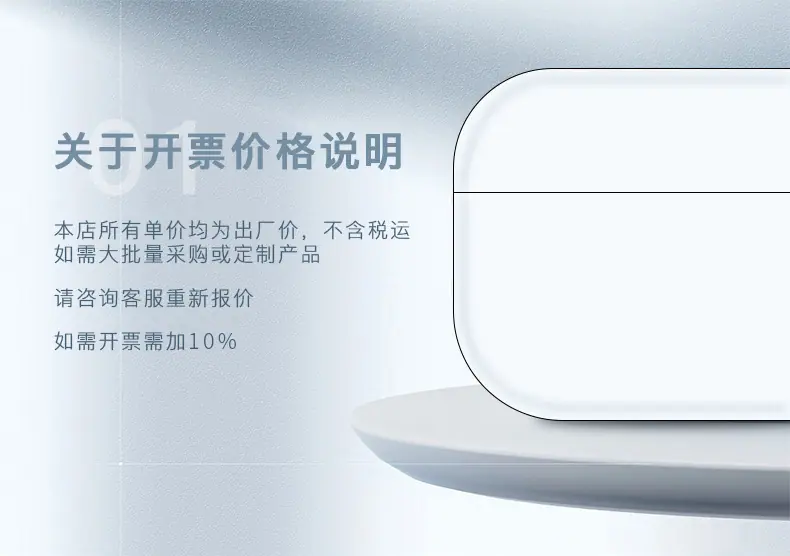 详情-1.jpg