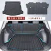 Adequado para Gac Toyota Front Landa Tapete de Porta-Malas Acessórios de Modificação Interior Produto Especial 2022 Carro Traseiro