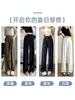 Calça de terno cinza para mulheres, com estilo relaxado e casual, nova coleção outono 2026, com caimento sofisticado e elegante, calça pantalona slim-fit