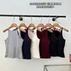 Chaleco de una pieza de moda con bloqueo de color cepillado para otoño e invierno, espalda descubierta tipo racer con almohadilla en el pecho, espalda descubierta ajustada, aspecto adelgazante, para usar como prenda exterior o interior
