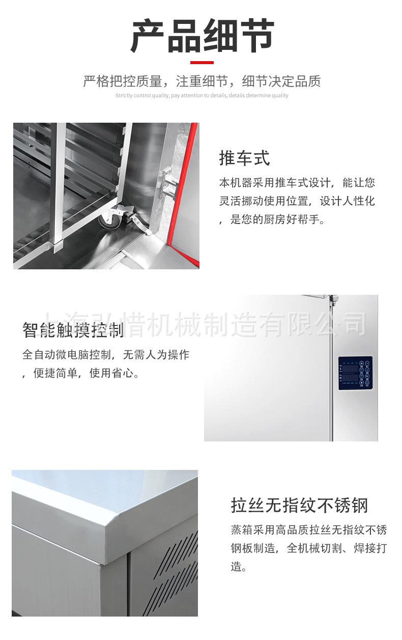 详情8.jpg