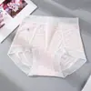 Ropa interior para mujer de talla grande, sin costuras, secado rápido, ligera, transpirable, tipo nube, con relieve de lujo ligero, de cintura alta 369
