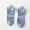 Calcetines para Hombre Cuatro Estaciones estilo degradado calcetines de malla para barco para hombre calcetines deportivos de cintura alta calcetines de algodón transpirables huecos con combinación de colores