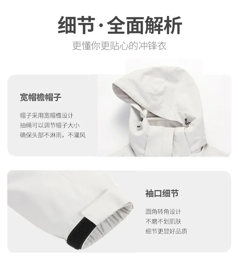 详情_09