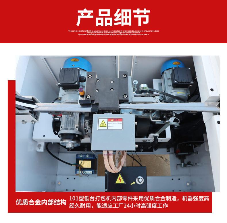 详情_06.jpg
