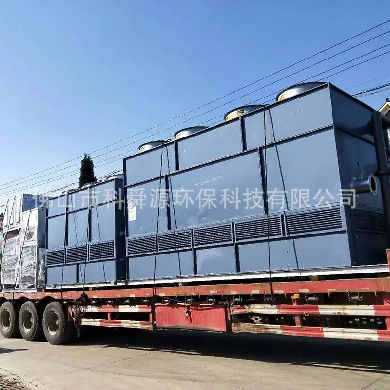 150T-80T闭式冷却塔