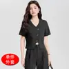 Blazer Corto de Manga Corta Estilo Chanel 2026 para Mujer, Traje Corto Casual Delgado de Verano Elegante Estilo Diosa