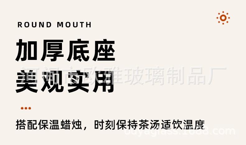 详情_12.jpg