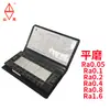 Muestrario de Rugosidad Superficial para Cubiertas de Cuaderno Huaguang de Weifang Muestrario de Suavidad Superficial Procesamiento en Torno Fresadora Ra
