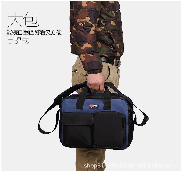 联盾多功能工具包帆布加厚耐磨防水工作包网络监控电信电脑维修包