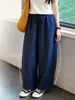 Pantalones de Mezclilla de Pierna Ancha para Mujer Otoño e Invierno, Cordón Ajustable, Corte Holgado, Pantalones Adelgazantes de Abuela, Tallas Grandes, Que Cubren la Cadera, Ajuste Relajado, Azul Oscuro, Pantalones Cortos