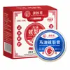 Crema de Aceite de Caballo Jiyixing para Piel Agrietada, Crema Hidratante de Vaselina para Piel Seca y Agrietada, Crema Hidratante para Manos y Pies Contra la Congelación, Producto Popular de TikTok