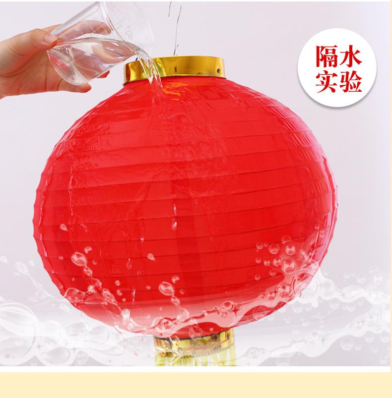 圆款连串详情_04