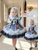 Vestido Lolita para meninas, nova coleção de outono, roupa de outono estilosa para meninas pequenas, vestido de princesa, suéter, vestido de manga comprida, conjunto de duas peças