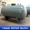 Tanque de almacenamiento de PP revestido de PTFE de acero al carbono suministro directo de fábrica rociado F40 acero revestido de plástico tanque de almacenamiento vertical tanque de PTFE