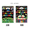 Sacolas de Presente, Sacolas de Doces, Sacolas de Embalagem Plástica, Sacolas Tote, Sacolas de Lembrancinha para Crianças - Estilo Novo para Festa de Formatura do Ensino Fundamental