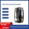 Processamento de Fábrica Tipo Braçadeira Personalizada Junta de Borracha Flexível Braçadeira de Aço Inoxidável 304 Junta de Expansão de Borracha