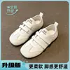Zapatillas de entrenamiento alemanas para mujer 2026 otoño nuevo, zapatillas blancas de moda con suela gruesa, cómodas zapatillas deportivas casuales estilo universitario