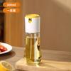 Botella de Aceite Automática de Doble Propósito para Rociar y Verter con Apertura y Cierre Automático 300ml Botella de Vidrio para Condimentos para el Hogar a Prueba de Fugas Antiadherente de Gran Capacidad