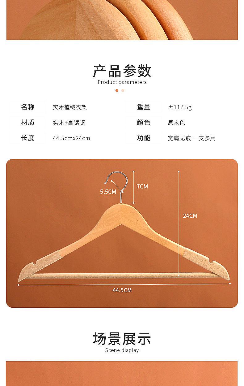 未标题-2_05.jpg