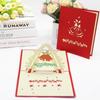 Fornecimento de fábrica de Natal Bell cartão estéreo criativo diy artesanal oco Natal 3d cartão postal de papel