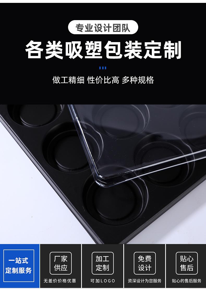 内页_11