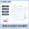 Linterna de Camping para Exteriores Batería de Larga Duración Luz de Ambiente para Acampar LED Iluminación Multifuncional Carga Luz de Trabajo Magnética de Emergencia