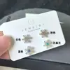Pinzas Magnéticas para Orejas de Copo de Nieve Pequeño para Otoño e Invierno, Lujo Ligero, Exquisitas, Compactas, Lindas, Estilo Universitario, Pinzas Versátiles para Orejas, Aretes de Botón, Accesorios para Orejas