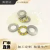 Rolamento de escora de plano F6-14M de alta precisão 6*14*5mm hardware e acessórios para equipamentos de automação