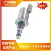 1832232C94 1842428C98 Adecuado para Ford Dodge Refacciones Automotrices Regulador de Presión