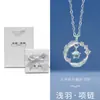 Kai Dajia Dropshipping com Embalagem Colar de Cobre Branco e Eucalipto Azul e Pássaro Estilo K Simples Elegante Atacado Fonte Fabricante