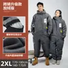 Manta a prueba de viento para coche eléctrico, invierno, forro polar, engrosada, cálida, impermeable, cubierta cortavientos para coche a batería, ropa a prueba de frío para motociclismo