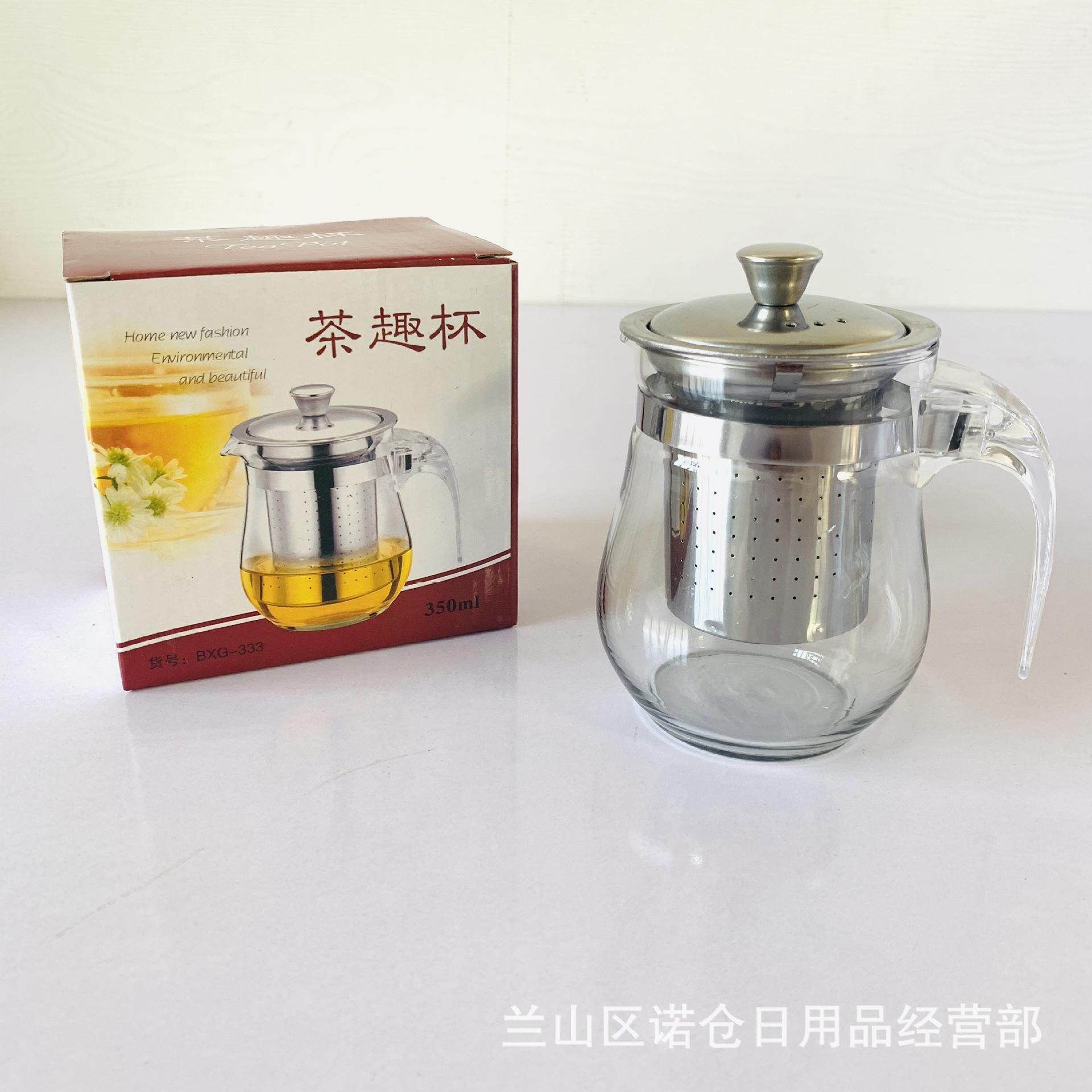 IMG_3751(20200323-133856)